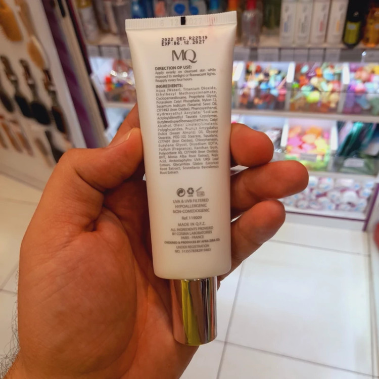 کرم ضدافتاب MQ ام کیو بایوتاچ SPF50 لایت بژ،بژ روشن 55 میل.پوست لک دار