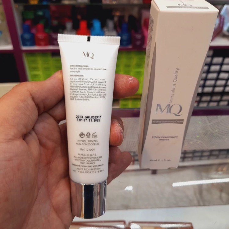 کرم روشن کننده ام کیو MQ 30 میل