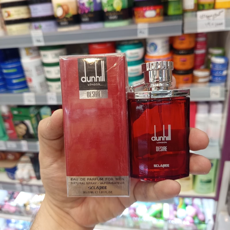 ادکلن دانهیل دیزار رد مینی جیبی اسکلاره شرکتی 30 میل کد MINI