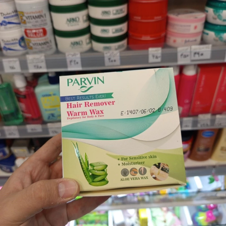 وکس سکه ای پروین 20 گرمی آلوئه ورا 1 عددی