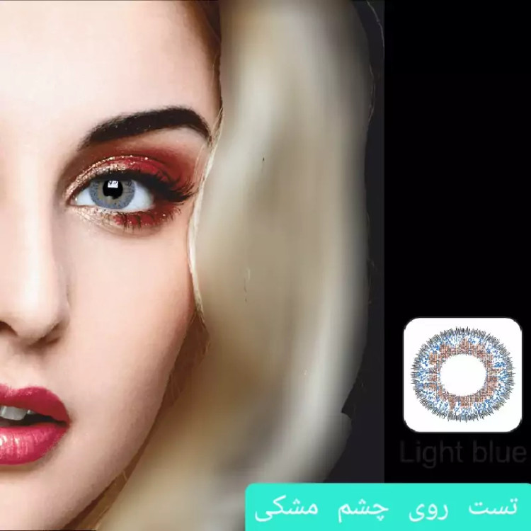 لنز ایامی Eyami آبی روشن Light Blue ساخت کره جنوبی