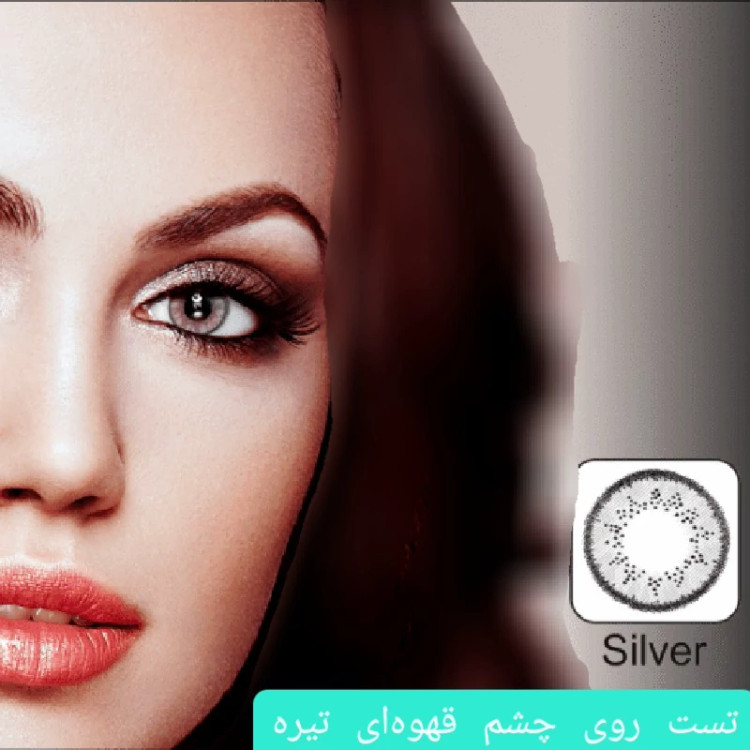 لنز ایامی Eyami سیلور ساخت کره جنوبی