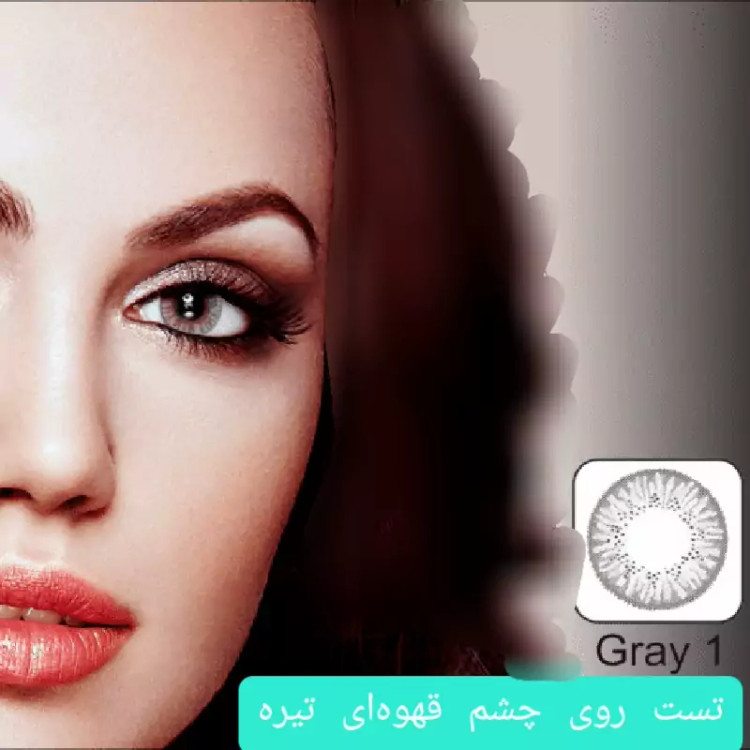 لنز ایامی Eyami توسی1 Gray ساخت کره جنوبی