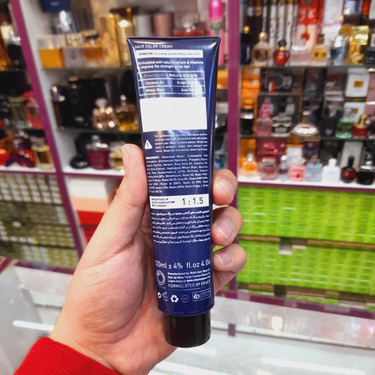 رنگ مو ویتامول قهوه ای شکلاتی متوسط 4.8 شکلاتی 120 میل کراتین گیاهی دستکش کلاه ماسک مو 10 میل بعد رنگ