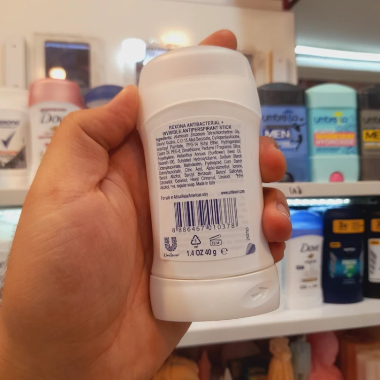 مام رکسونا صابونی زنانه اینویزیبل آنتی باکتریال 40 گرمی