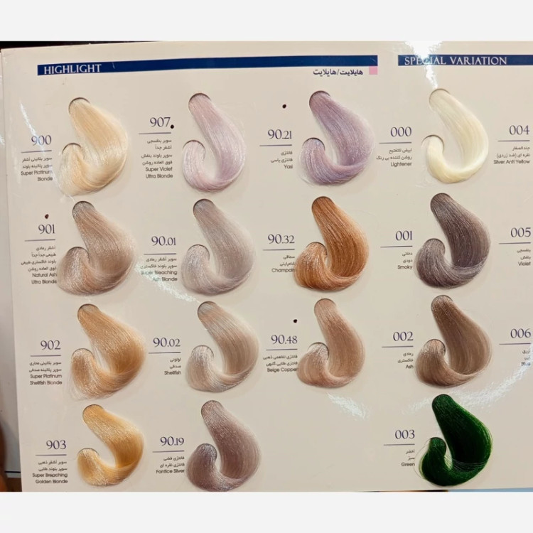 رنگ مو ویتامول عسلی 6.54 عسلی 120 میل کراتین گیاهی دستکش کلاه ماسک مو 10 میل بعد رنگ