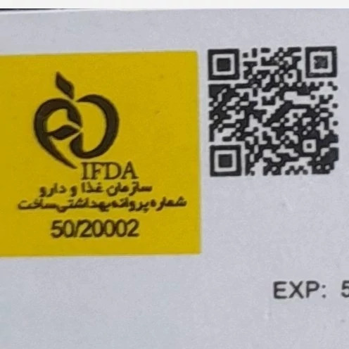 کرم پودر بلک نارس 16 بژ فاقد چربی کاور بالا شرکتی تحت لیسانس