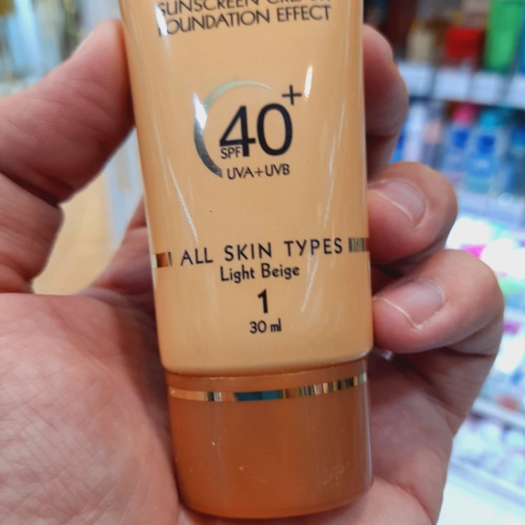 کرم ضد افتاب مدیسان انواع پوست رنگی بژ روشن شماره 1 حجم 30 میل SPF40