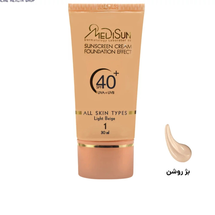 کرم ضد افتاب مدیسان انواع پوست رنگی بژ روشن شماره 1 حجم 30 میل SPF40