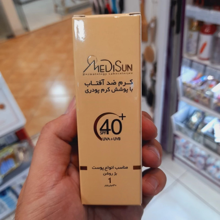 کرم ضد افتاب مدیسان انواع پوست رنگی بژ روشن شماره 1 حجم 30 میل SPF40