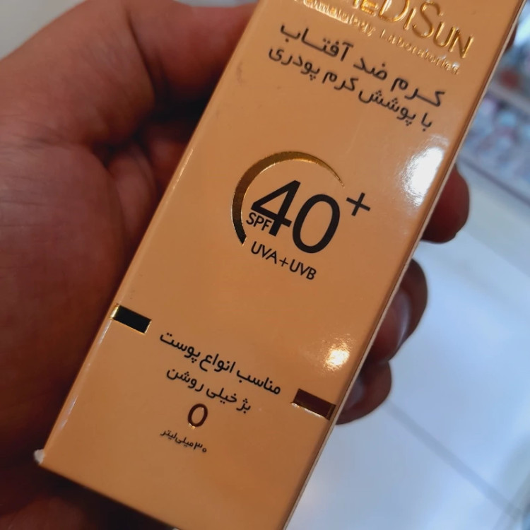 کرم ضد افتاب مدیسان انواع پوست رنگی بژ خیلی روشن شماره 0 حجم 30 میل SPF40