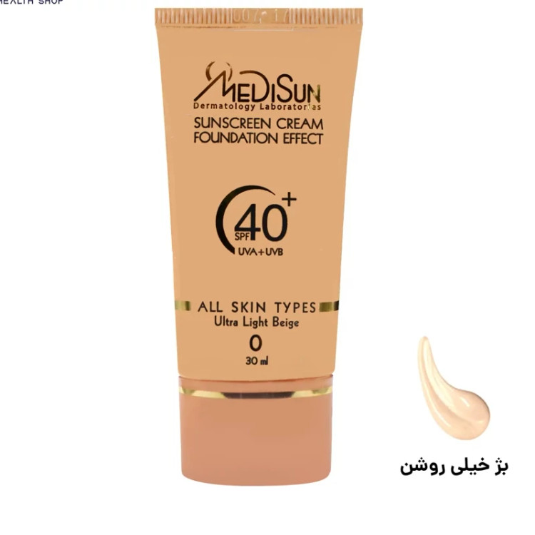 کرم ضد افتاب مدیسان انواع پوست رنگی بژ خیلی روشن شماره 0 حجم 30 میل SPF40
