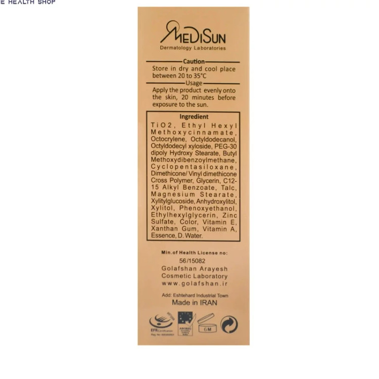 کرم ضد افتاب مدیسان انواع پوست رنگی بژ خیلی روشن شماره 0 حجم 30 میل SPF40