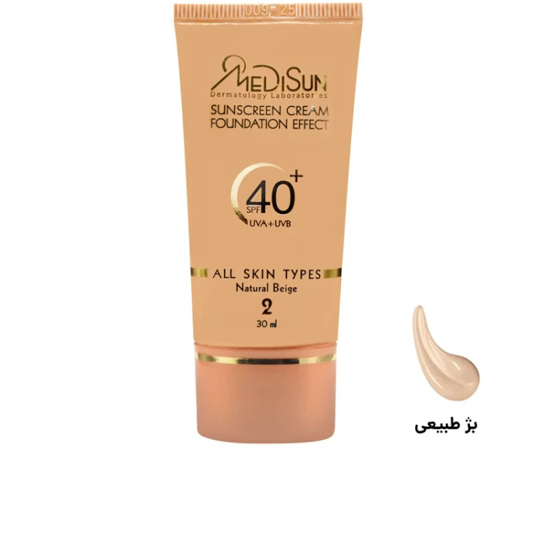 کرم ضد افتاب مدیسان انواع پوست رنگی بژ طبیعی شماره 2 حجم 30 میل SPF40