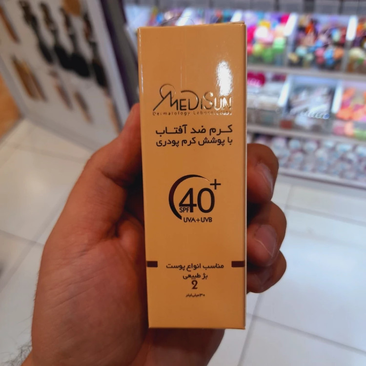 کرم ضد افتاب مدیسان انواع پوست رنگی بژ طبیعی شماره 2 حجم 30 میل SPF40
