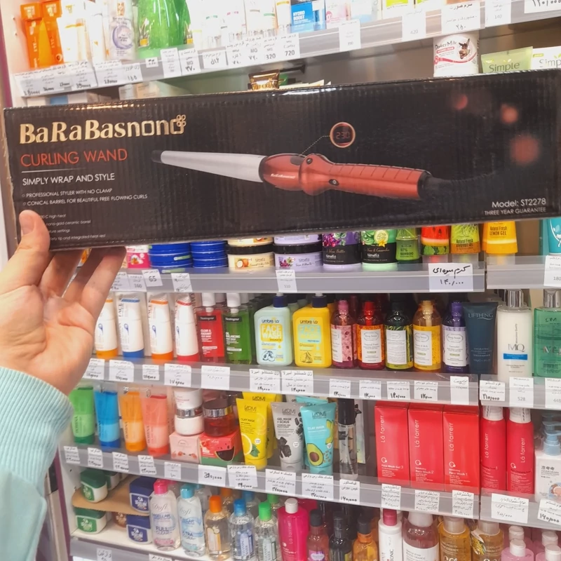 بابلیس مخروطی باراباس نانو 2278 یک سال گارانتی