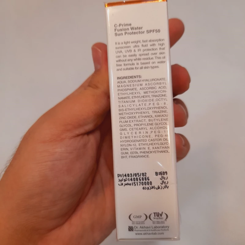 فلویید کرم ضدآفتاب پریم فیوژن واتر 40 میل