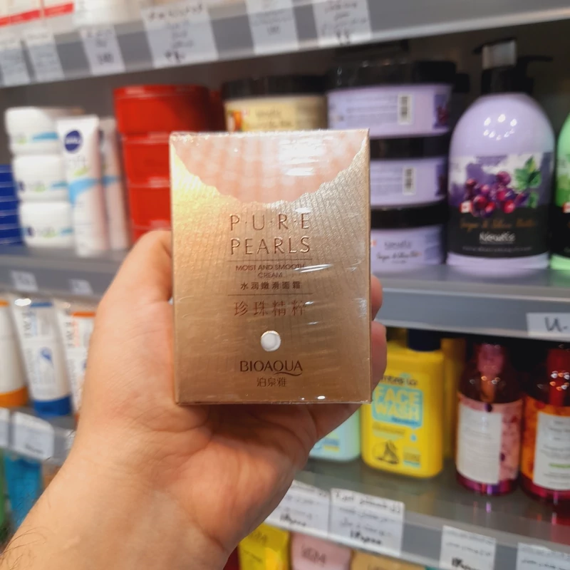 کرم بیواکوا ابرسان مروارید 60 گرمی نرم کننده ی فوری و ضد چروک