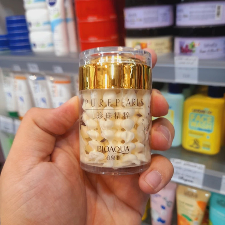 کرم بیواکوا ابرسان مروارید 60 گرمی نرم کننده ی فوری و ضد چروک