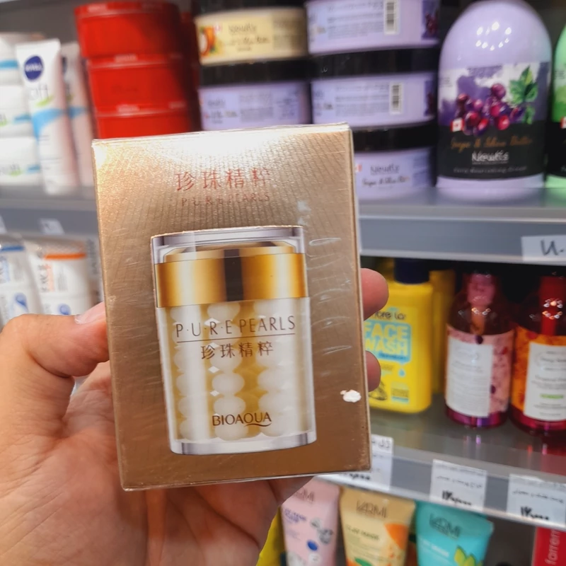 کرم بیواکوا ابرسان مروارید 60 گرمی نرم کننده ی فوری و ضد چروک