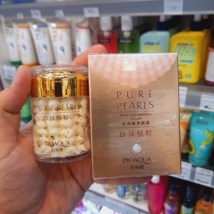 کرم بیواکوا ابرسان مروارید 60 گرمی نرم کننده ی فوری و ضد چروک