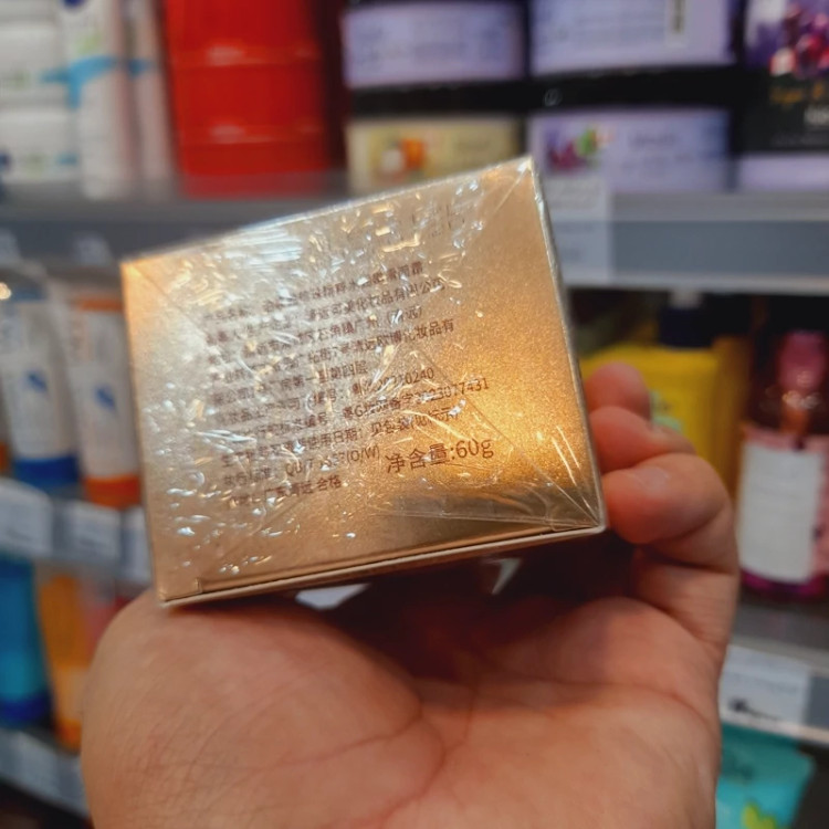 کرم بیواکوا ابرسان مروارید 60 گرمی نرم کننده ی فوری و ضد چروک