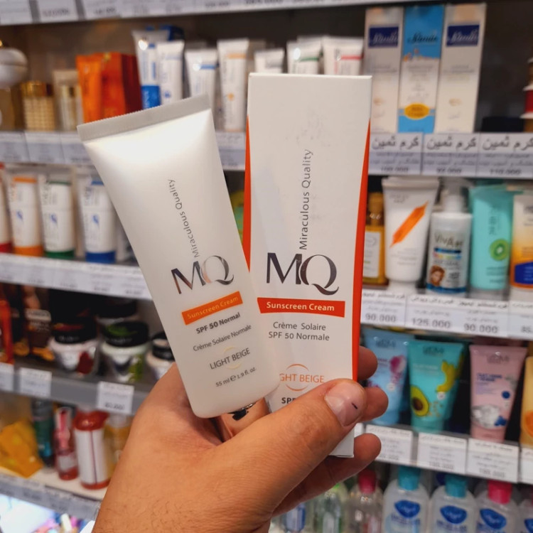 کرم ضدافتاب MQ ام کیو SPF50 لایت بژ،بژ روشن 55 میل انواع پوست