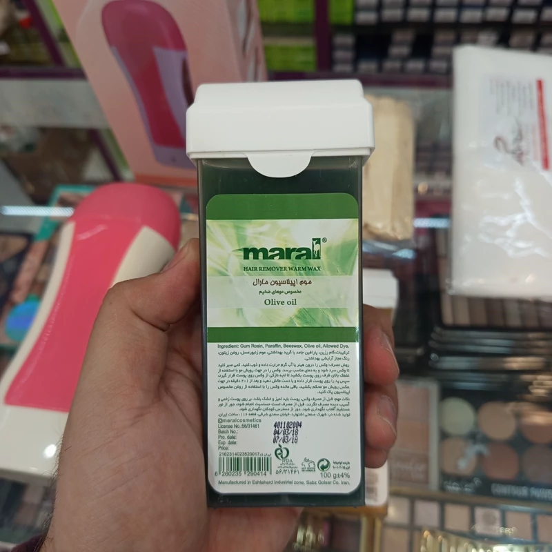 مجموعه دستگاه وکس خشابی موم داغ کن همراه با موم خشابی و پد و کاردک