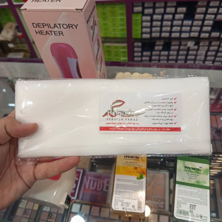 مجموعه دستگاه وکس خشابی موم داغ کن همراه با موم خشابی و پد و کاردک
