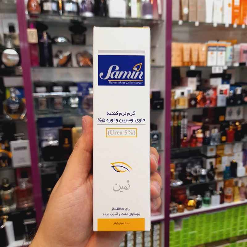 کرم ثمین اوره 5 درصد زینک اکسید و اوسرین مناسب پوست های خسک و اسیب دیده 100 میل تاریخ انقضا جدید