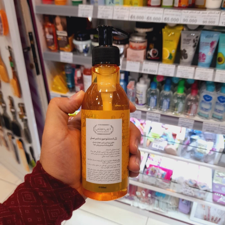 ژل شستشو صورت دیپ سنس پوست معمولی تا خشک 250 میل