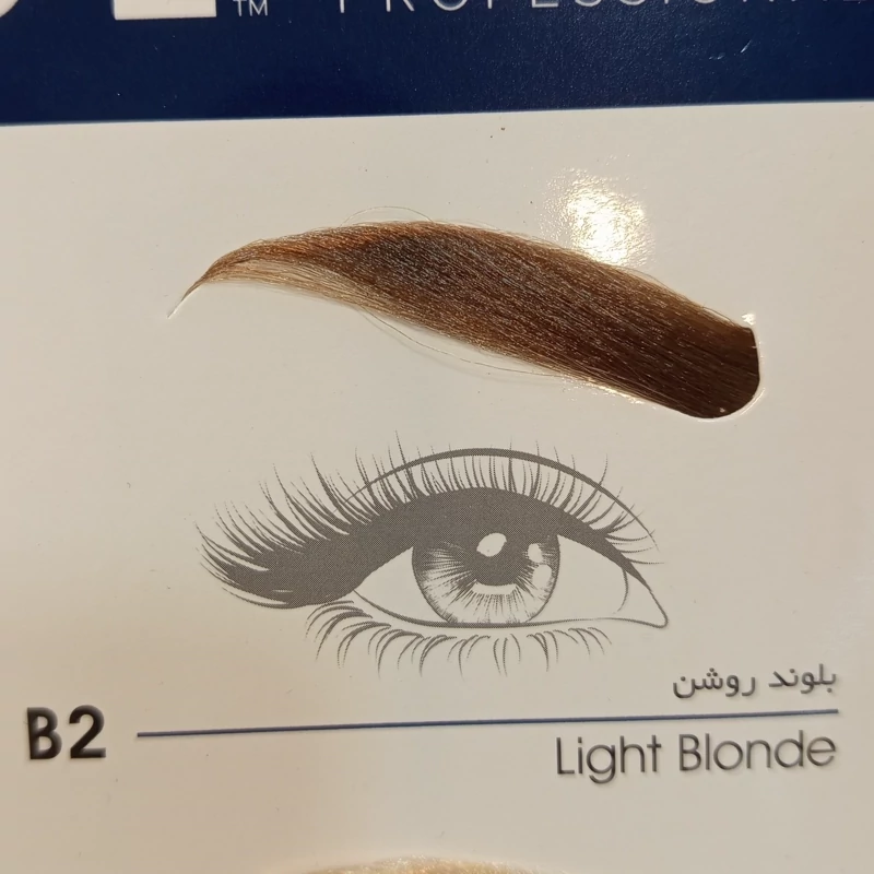 رنگ ابرو ویتامول B2 بلوند روشن