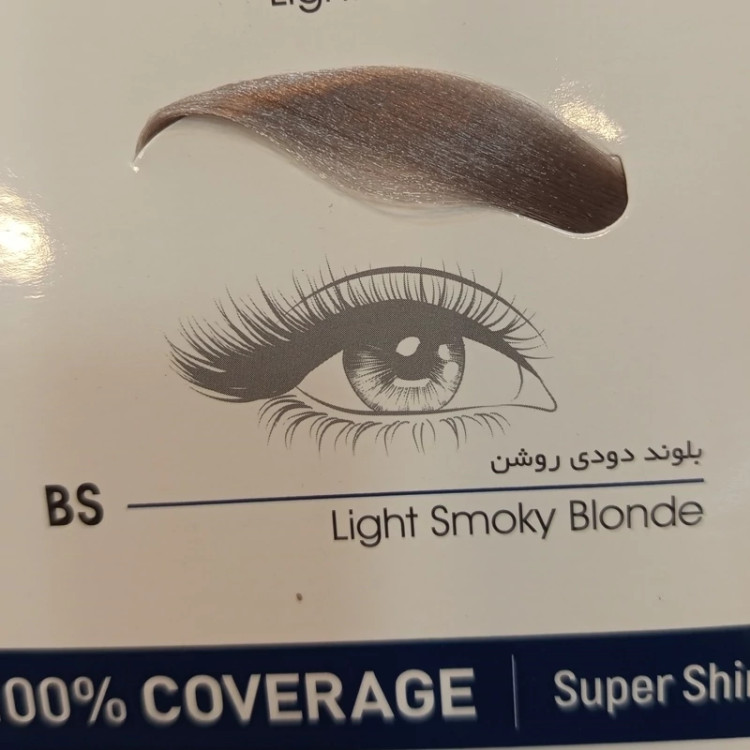 رنگ ابرو ویتامول BS بلوند دودی روشن