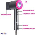 سشوار Hyundai 1600W مدل HC157