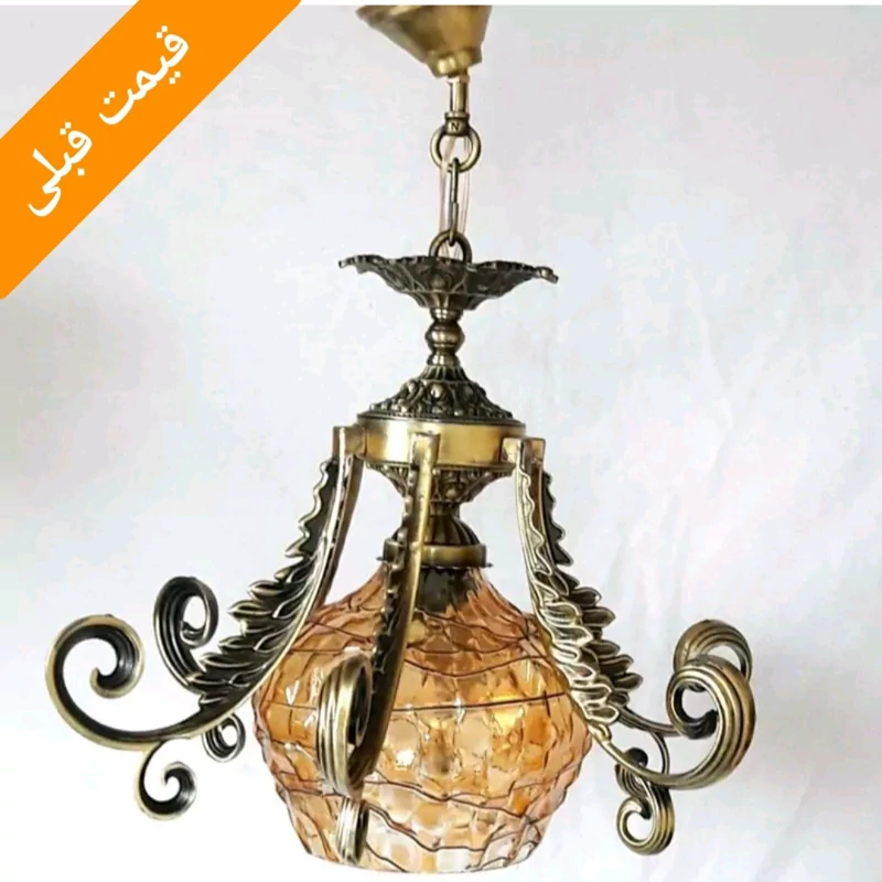 اویز تک شعله  اتاق خواب و اشپزخانه و پذیرایی