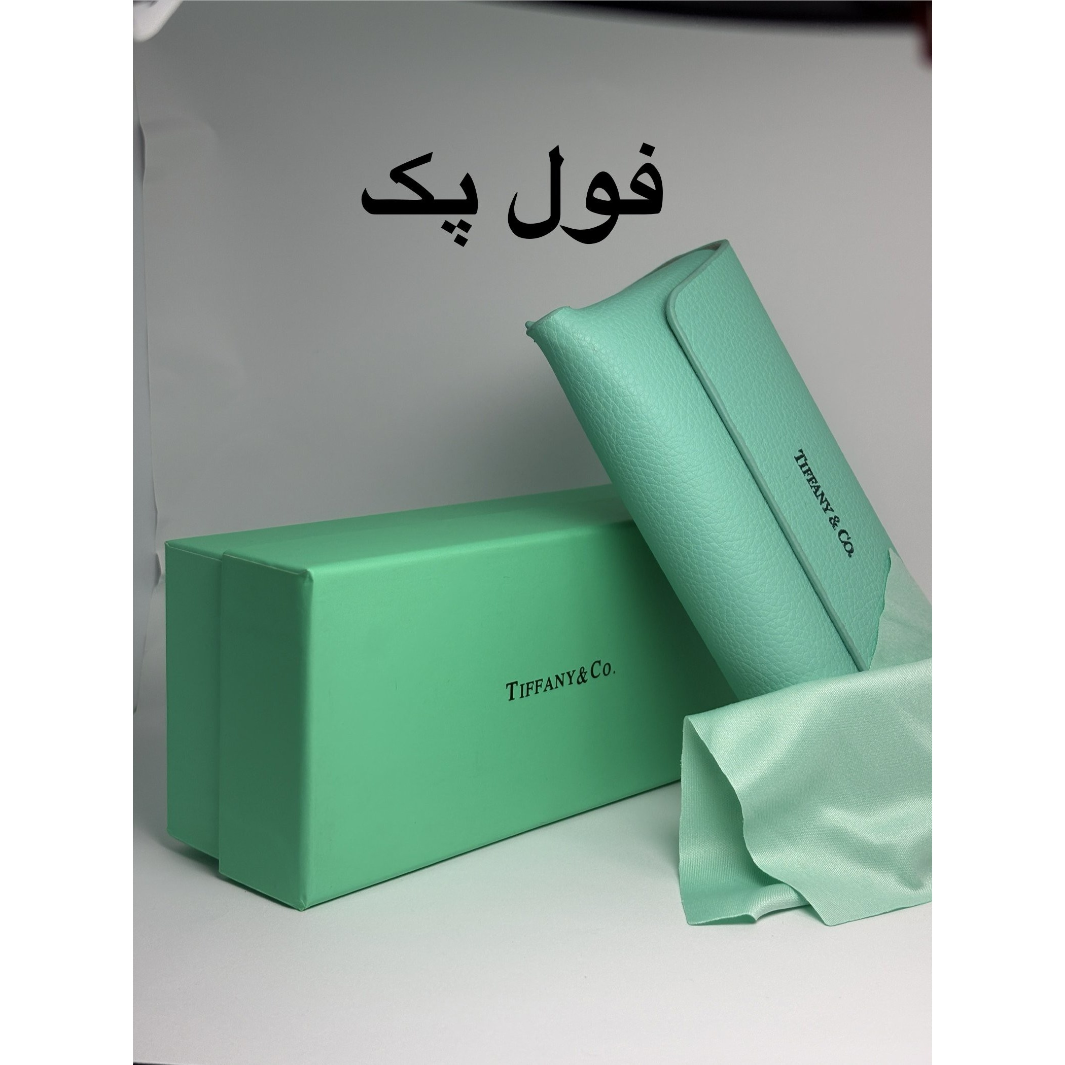 عینک شب زنونه فلزی گرد prada
