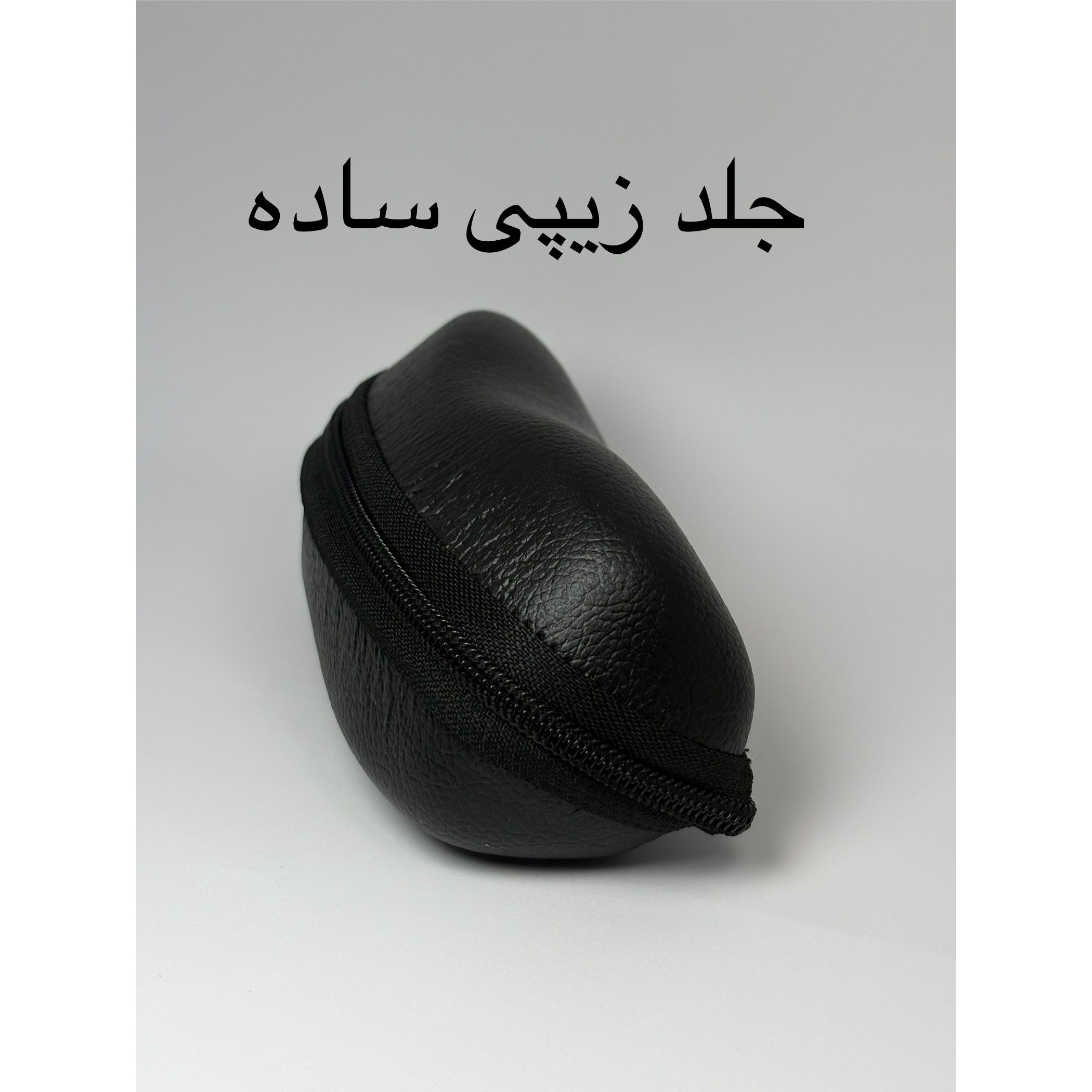 عینک طبی مردانه silmo فلزی مربعی