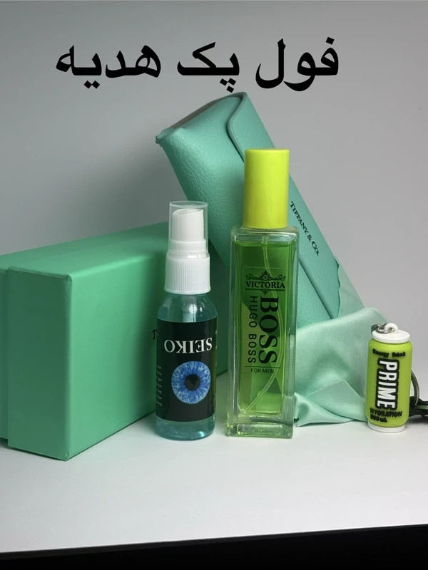 عینک آفتابی کرمی زنانه