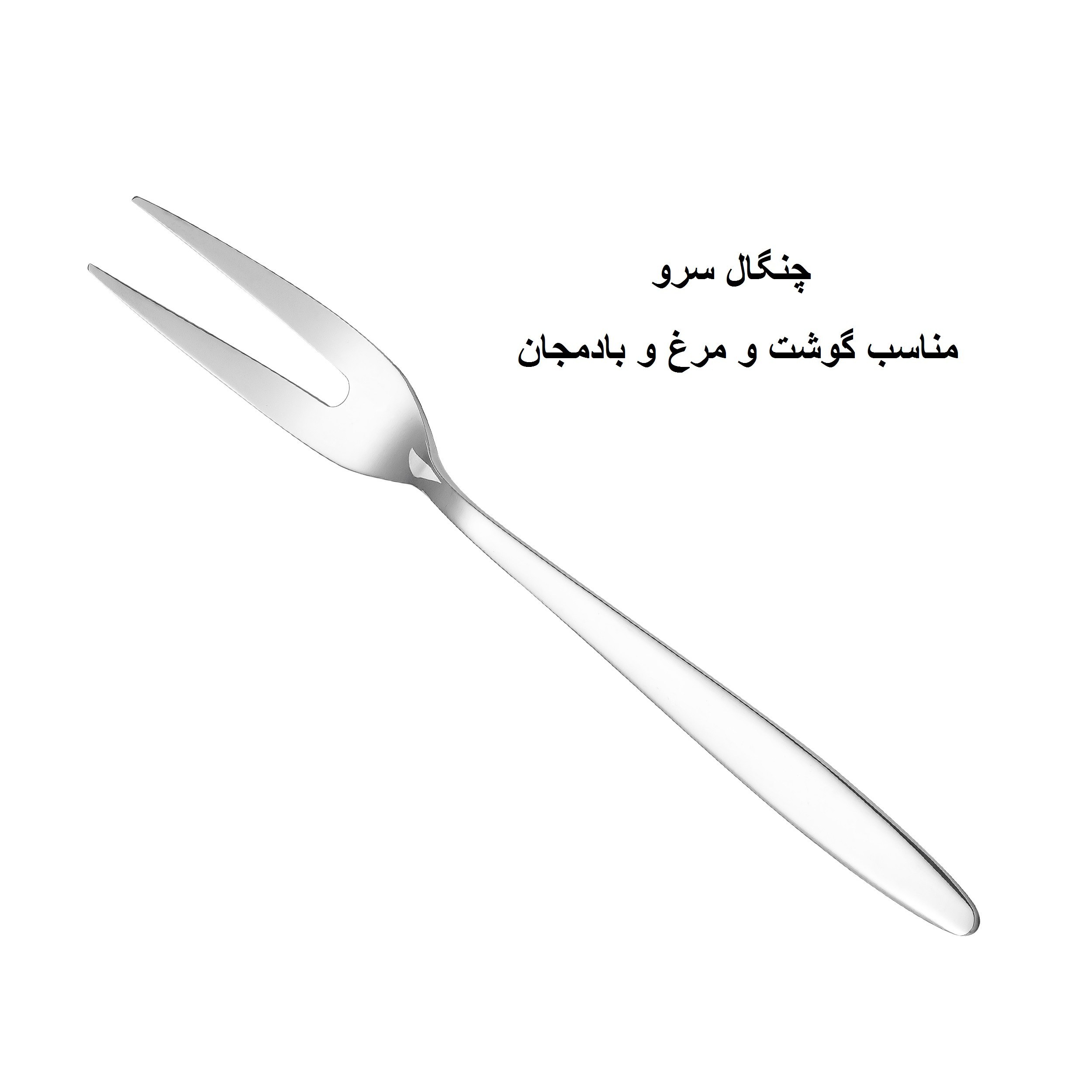سرویس کفگیر ملاقه 5 پارچه جی فی نی مدل 09 استیل براق