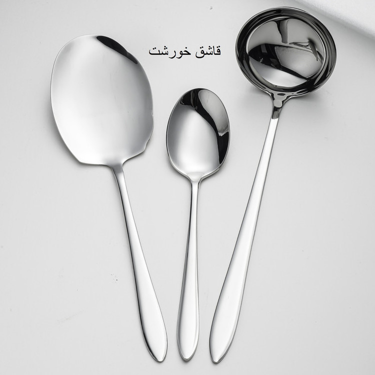 سرویس قاشق و چنگال 15 پارچه جی فی نی مدل 05
