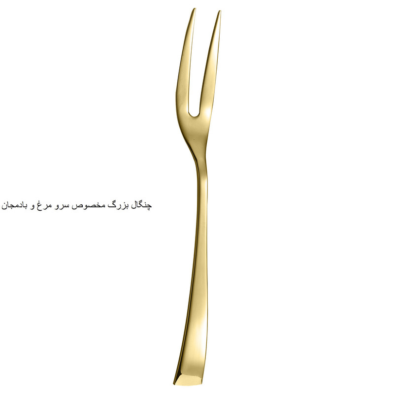 سرویس قاشق و چنگال 141 پارچه جی فی نی مدل R-941 لاکچری