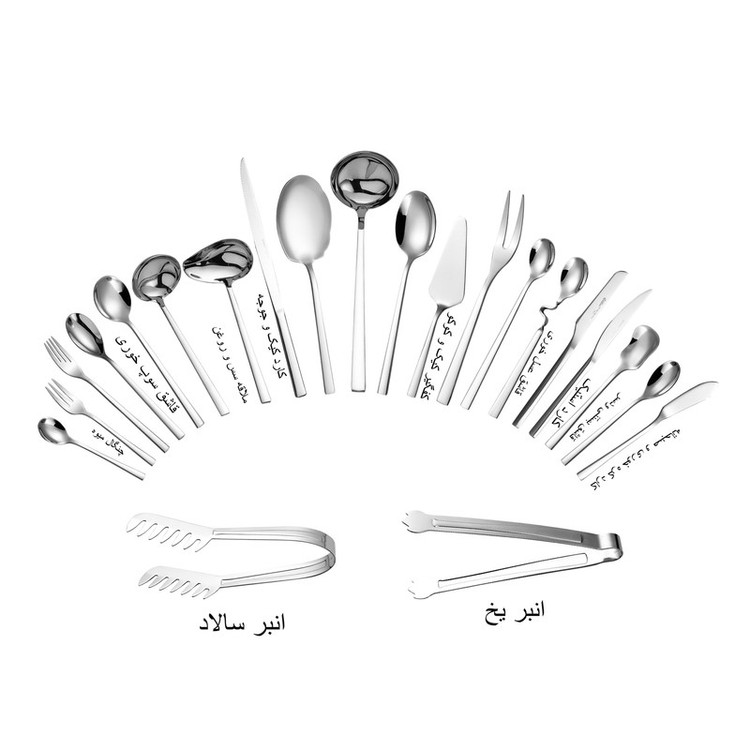 سرویس قاشق و چنگال 149 پارچه 24 نفره جی فی نی مدل G-10