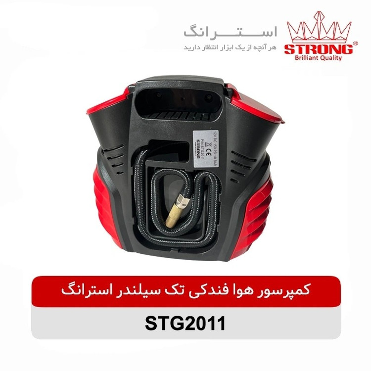 کمپرسور باد فندکی استرانگ 2011