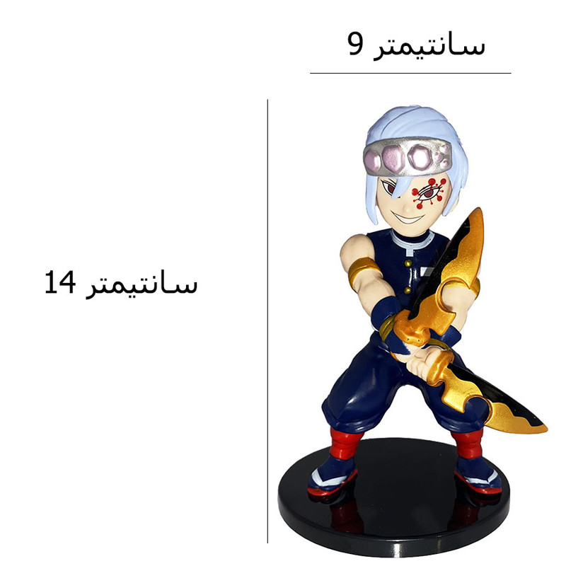 اکشن فیگور مدل شیطان کش طرح هاشیرا تنگن کد 05 af 65