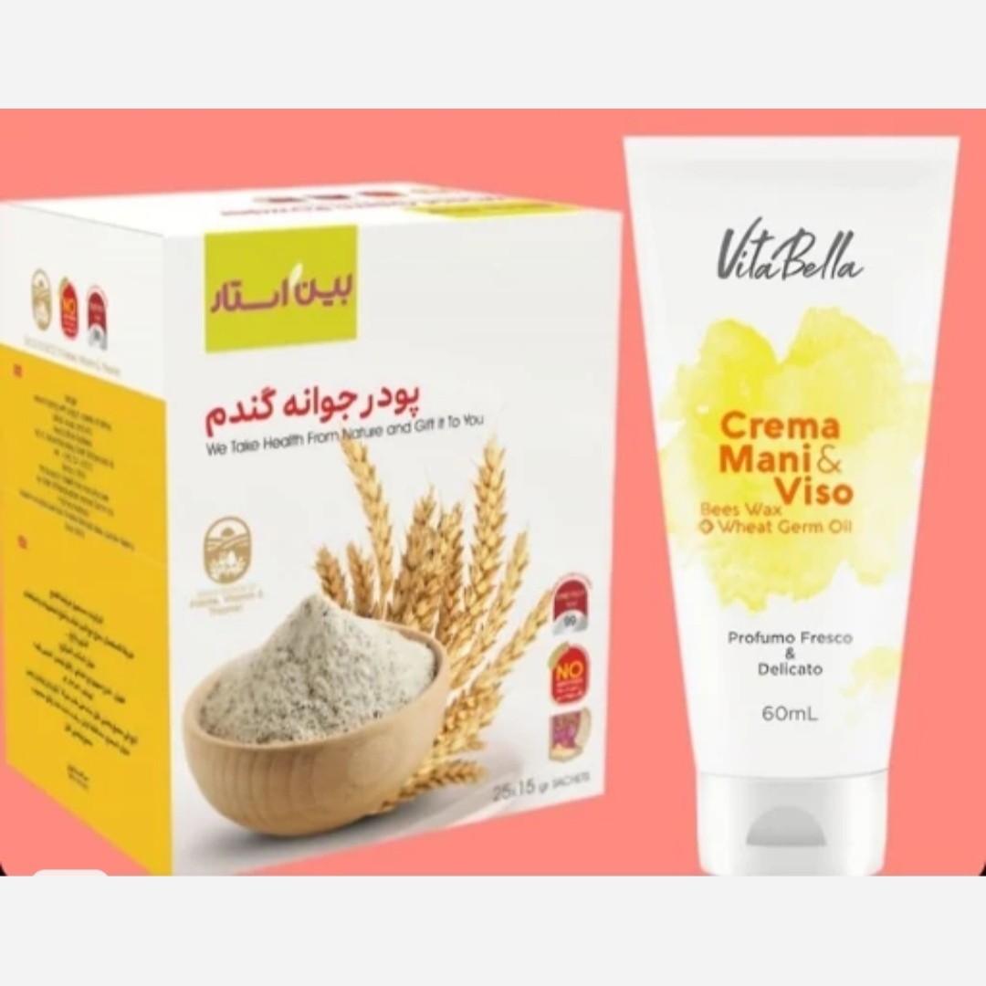 پک پر شدن صورت (پودر جوانه گندم و کرم جوانه گندم) اصل و اورجینال...