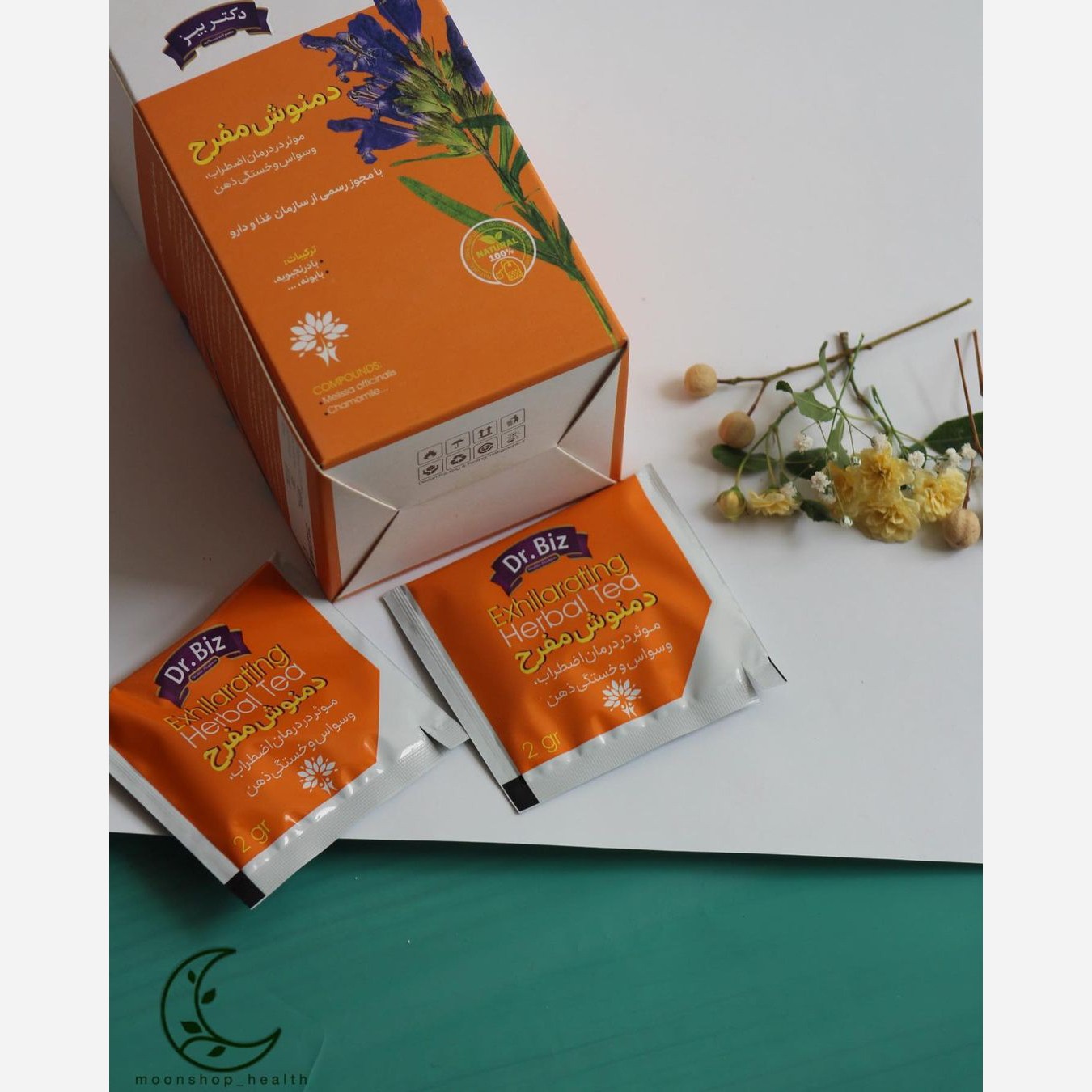 دمنوش بادرنجبویه مفرح (شادی بخش ) اصل و اورجینال .