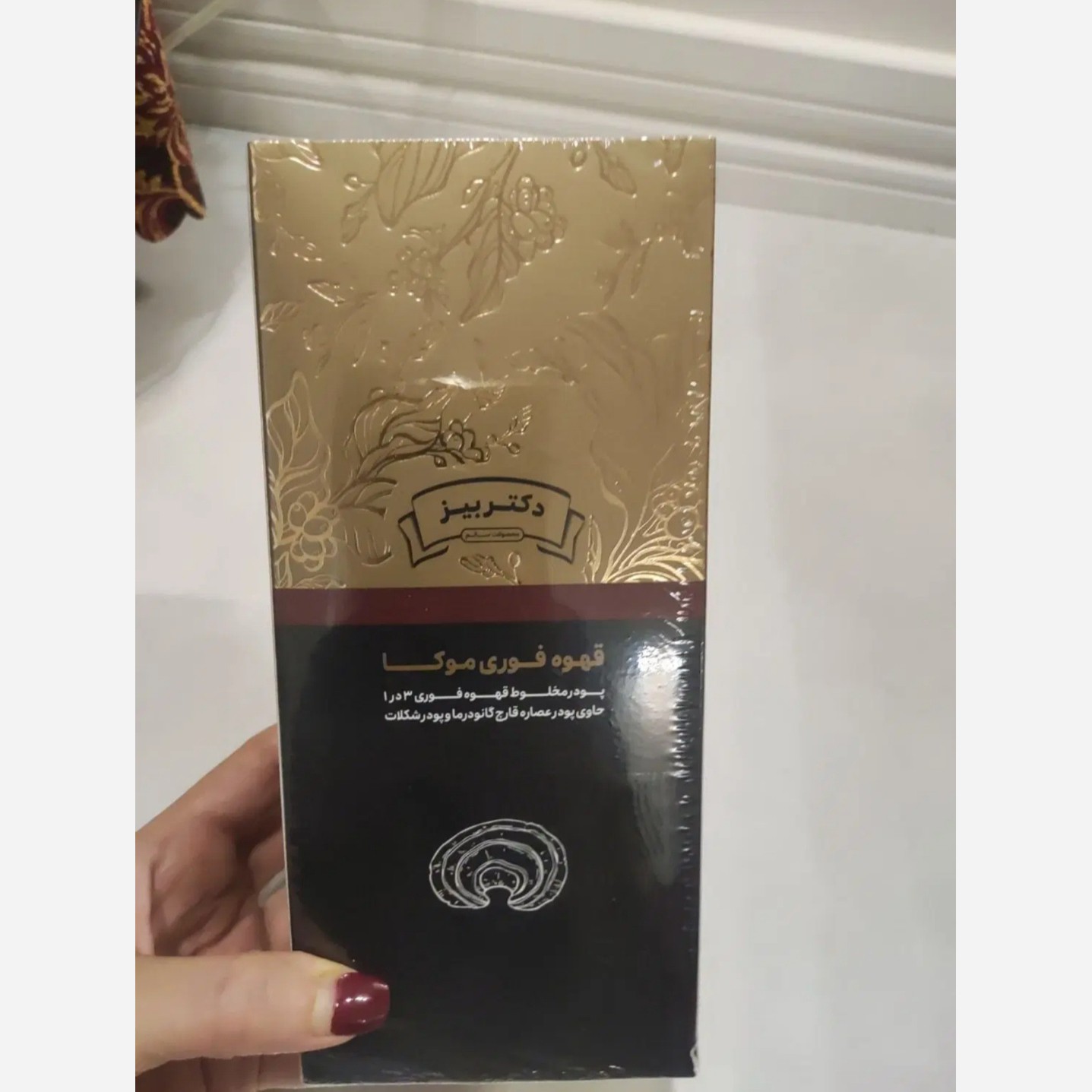 قهوه فوری موکا گانودرما اصل و اورجینال با بارکد اصالت کالا