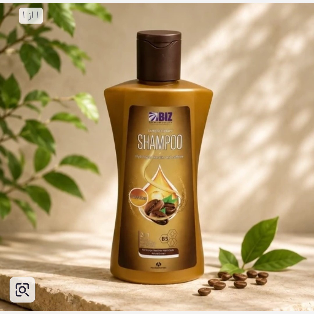 شامپو کافئین اصل و اورجینال(قطع ریزش مو).