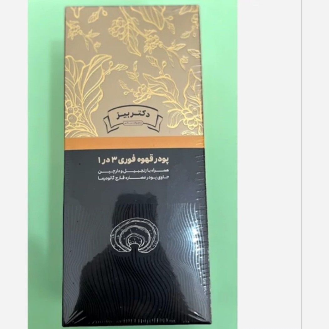 قهوه فوری سوپریم جنسینگ اصل..