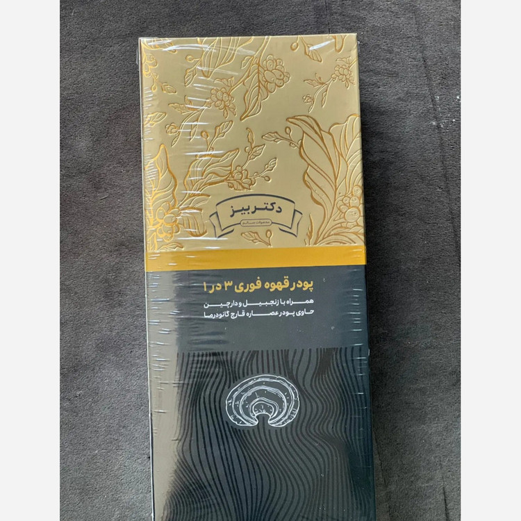 قهوه فوری ماسالا گانودرما اصل